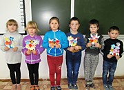 Подарок маме, 1 класс 2018г