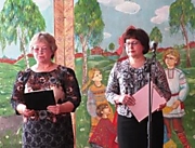 Конкурсное мероприятие "Педагогическое портфолио"