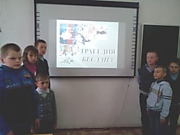 Беседа о трагедии в Беслане, сентябрь 2017г