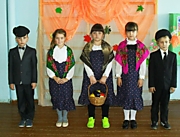 Праздник осени, 2016г