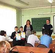 Конкурс компьютерных проектов, 2014г